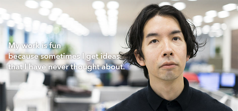 My work is fun because sometimes I get ideas that I have never thought about.