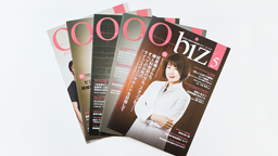 The information magazine "O-biz"