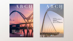 Information magazine "ARCH"