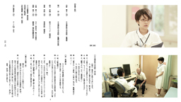 Designing and executing highly appealing policies, including by using the mass media