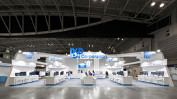 The International Technical Exhibition of Medical Imaging 2018