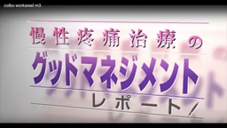 Producing videos for m3