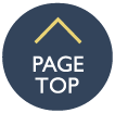ページのトップへ